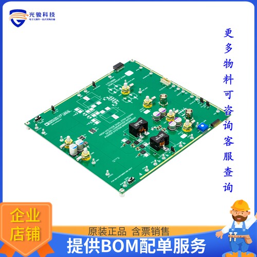 DC2155A-A[EVAL BOARD FOR LTC3886]评估板
