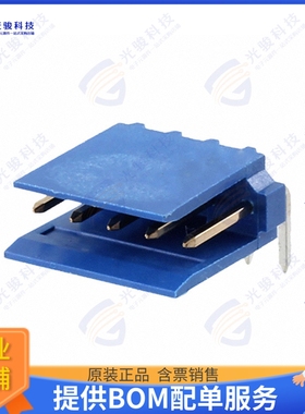 281699-5 连接器CONN HEADER R/A 5POS 2.54MM