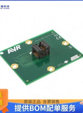 ATSTK600-SC13【STK600 SOCKET MODULE TSSOP44】可编程适配器插
