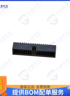 HBHR-B-30-VG 连接器CONN HEADER VERT 30POS 1.27MM