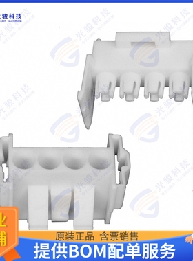 770026-1 连接器CONN RCPT HSG 4POS 2PC