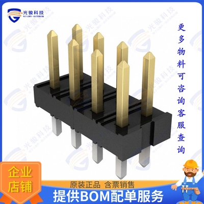 877580816 连接器CONN HEADER VERT 8POS 2MM