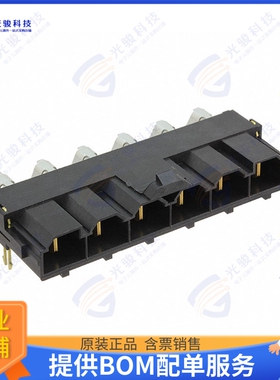 428206213 连接器CONN HEADER R/A 6POS 10MM