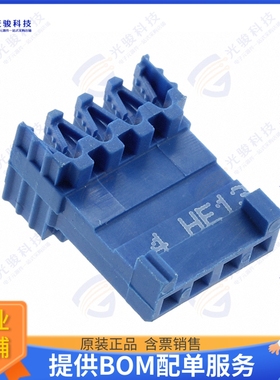 281709-4 连接器CONN PLUG 4POS IDC 24AWG GOLD