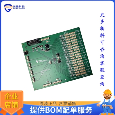 TPS65680EVM【TPS65680EVM】评估和演示板套件