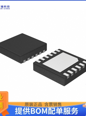 NCV890104MWR2G电源芯片《IC REG BUCK ADJ 1.2A 12DFN》