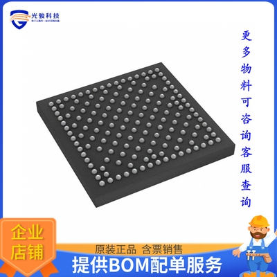 TPS650830ZCGT电源芯片《IC REG CONV MOBILE 8OUT 159NFBGA》