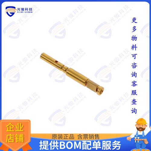 FC8022D2连接器 CONTACT SOCKET 22-30AWG GOLD CRI