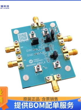 MAX40662EVKIT#【LOW NOISE, HIGH GAIN QUAD CHANNE】运算放大