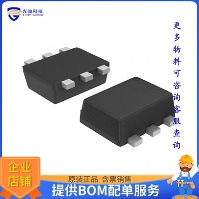 RN2901FE,LXHF(CT 晶体管TRANS PREBIAS 2PNP 50V 100MA ES6