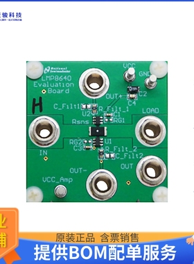 LMP8640HV-HEVAL/NOPB【BOARD EVAL LMP8640】运算放大器评估板