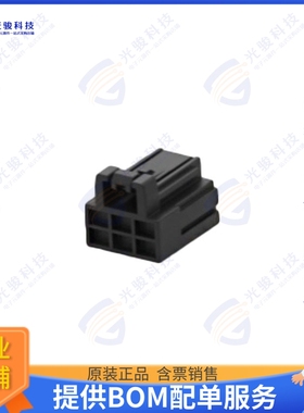 2-2366515-6 连接器CONN RCPT HSG 6POS