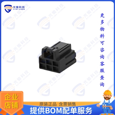 2-2366515-6 连接器CONN RCPT HSG 6POS