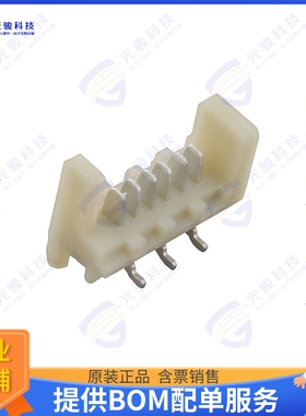 CA3506M10RP-NH 连接器1.27MM (.050) MALE VERTICAL SMT