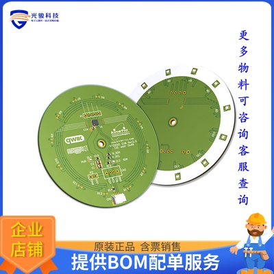 KTD2061EUAC-MMEV02【KTD2061 EVAL KIT】LED驱动器评估板