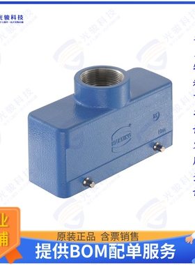 19360241421连接器 HAN 24B EX-HTE-M25 4 PEGS