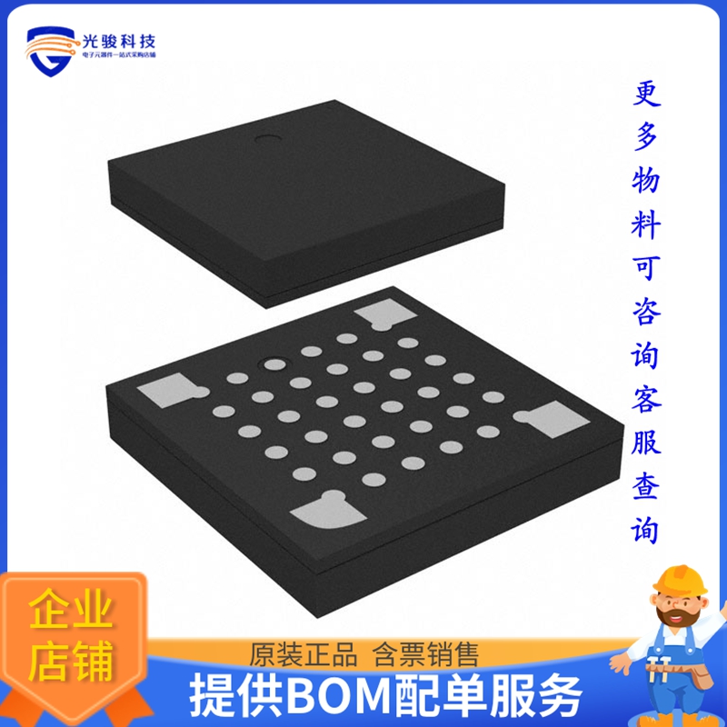 R7FS124772A01CLM#AC1微控器《IC MCU 32BIT 128KB FLASH 36WFLGA