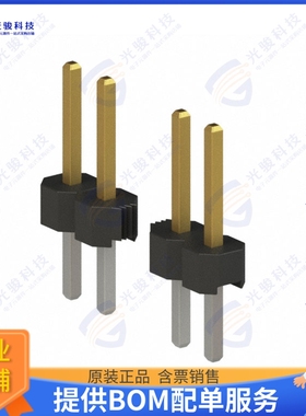 951108-8622-AR 连接器CONN HEADER VERT 8POS 2MM