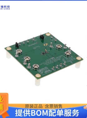 DC3054A-A【EVAL BOARD FOR LTC3307B】DC/DC、AC/DC、SMPS评估板
