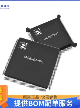 PPC750CLGEQ5023-G微控器《POWERPC 750CL RISC MICROPROCESS》