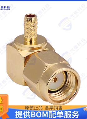 CONREVSMA012-G 连接器CONN RPSMA PLUG R/A 50OHM SOLDER