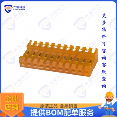4-644465-1 连接器CONN RCPT 11POS IDC 18AWG TIN