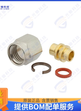 PE4007 连接器SMA Male Connector Solder (Witho