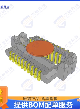 TLH-010-0.50-G-D-A-K 连接器0.50 MM MICRO BLADE & BEAM ULTRA