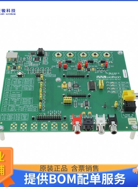 CDBWM8804-1【EVAL BOARD WM8804】评估和演示板套件