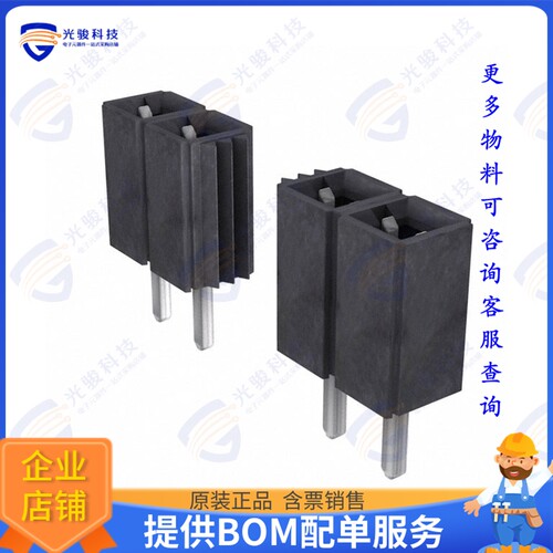SLW-123-01-T-S 连接器CONN RCPT 23POS 0.1 TIN PCB