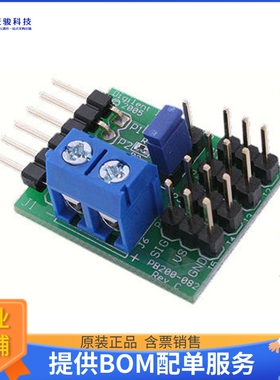 410-082【PMODCON3 SERVO CONNECTOR MODULE】扩展板、子卡