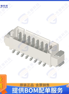 CI4405M1VR0-NH 连接器5 POS 1.25MM(.049) WIRE TO BOARD