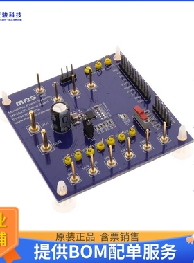 EV6543C-L-00A【3V TO 22V, THREE-PHASE BRUSHLESS】评估和演示