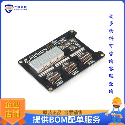DEV-15849【ALCHITRY IO ELEMENT BOARD】扩展板、子卡