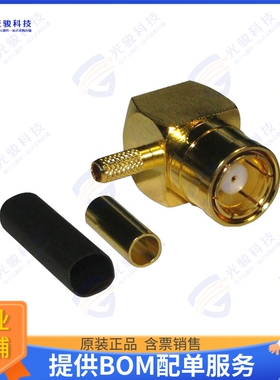 142115 连接器CONN SMB PLUG R/A 75 OHM SOLDER