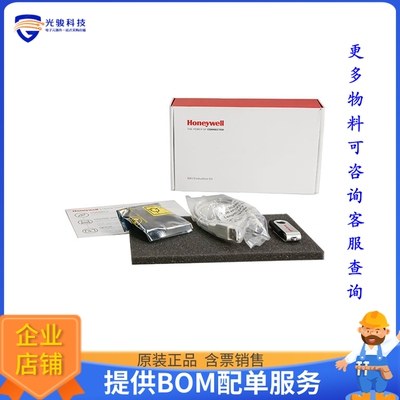 68010305-001【HG1120 ADAPTOR BOARD】传感器评估板