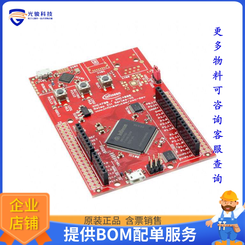 KITXMC47RELAX5VADV1TOBO1【RELAX KIT FOR 5V SHIELDS XMC4700