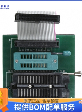 MP-ZIF18/28【ADAPTER QUICKWRITER 18/28PIN ZIF】可编程适配器