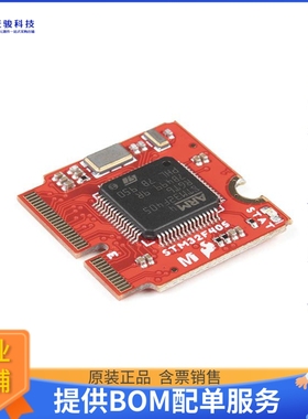 DEV-17713【SPARKFUN MICROMOD STM32 PROCESSO】嵌入式MCU、DSP