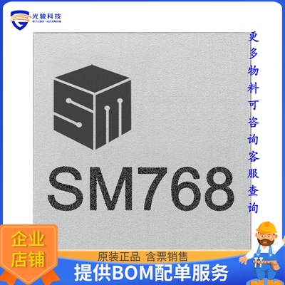 SM768GE0B0000-AB微控器《IC MPU 340MHZ 300BGA》