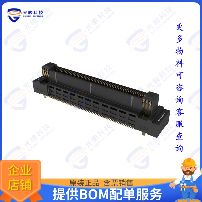 B06P3G1B1AA1B01110 连接器B06P-3G1B1-AA1B0-1110-FLOATING P