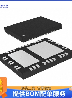 PD70224ILQ-TR电源芯片《IC BRIDGE RECT FET BASED 40MLPQ》