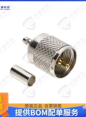 182310 连接器CONN UHF PLUG STR SOLDER