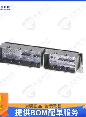 5601381861 连接器COMPACTUS 186WAY HEADER ASSY