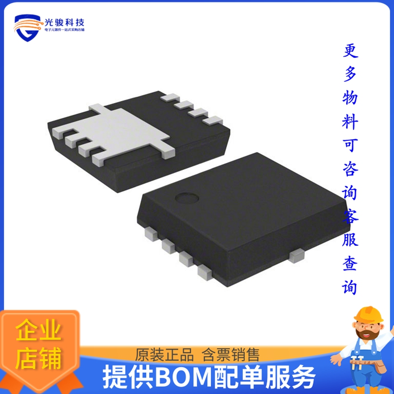 CSD17577Q3A【MOSFET N-CH 30V 35A 8VSON】晶体管