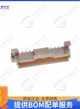 5600201320 连接器CONN HEADER SMD 13POS 2MM