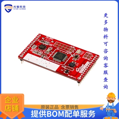 WIZ752SR-120《接口芯片ETHERNT 10/100 BASE-T/TX PHY MOD》