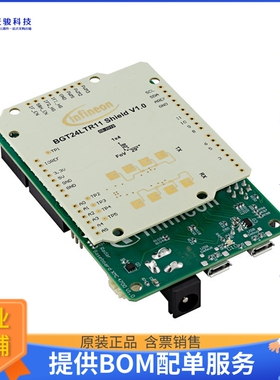 DEMOSENSE2GOLPULSETOBO1【INFINEON LOW POWER RADAR DEMO BO】