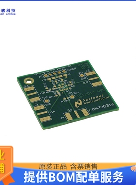 LMH730316/NOPB【BOARD EVAL LMH6629】运算放大器评估板