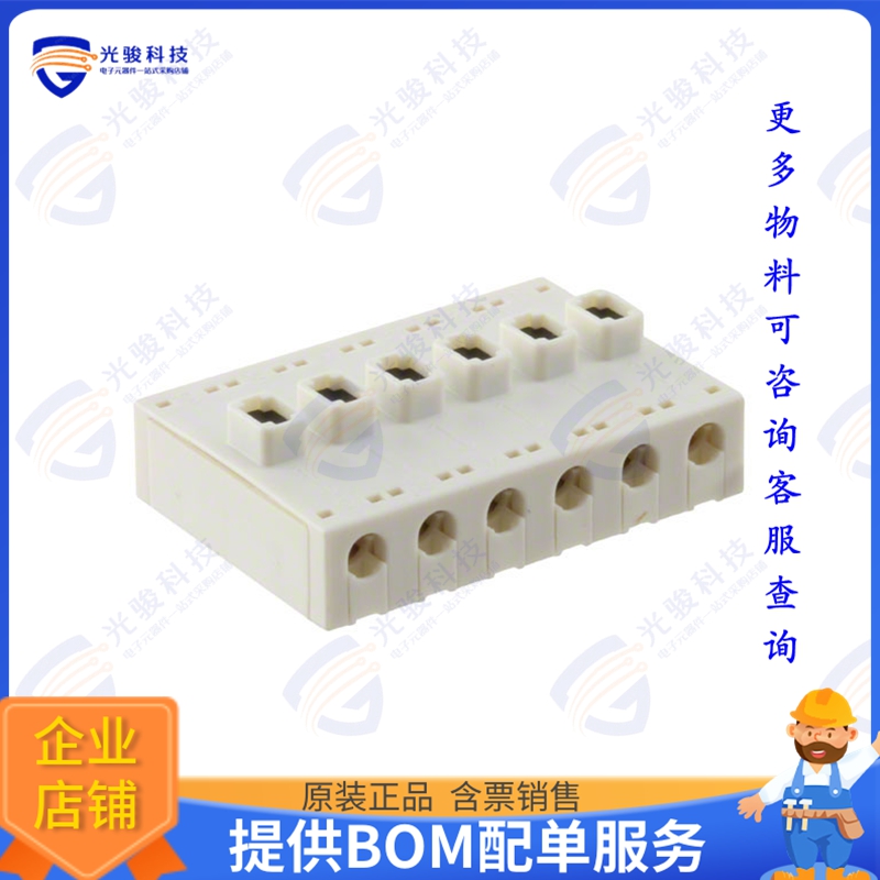 9286006021906 连接器CONN JUNCT 6POS POKE-IN 18-26AWG